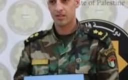 الملازم اول تيسير العيسه