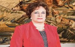 جيهان السادات