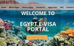 السياحة في مصر