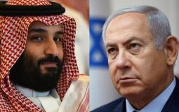 ولى العهد السعودي ونتنياهو