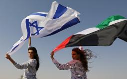 سفارة الامارات في اسرائيل