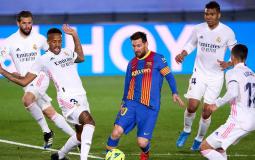 بيتار القدس الإسرائيلي وبرشلونة