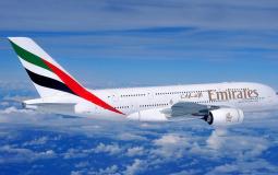 حركة الطيران الاماراتية