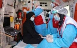 وزارة الصحة الفلسطينية