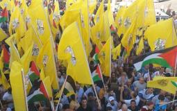 مظاهرة الخليل