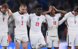 الاتحاد الانجليزي