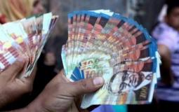 صورة تعبيرية