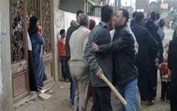 صورة توضيحية