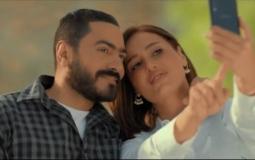 حلا شيحة وتامر حسني