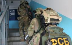 الامن الفيدرالي الروسي