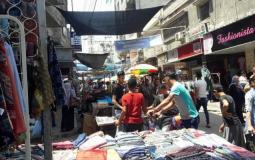 صورة توضيحية