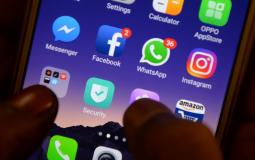 صورة توضيحية