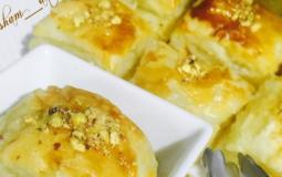 البف باستري