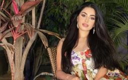 المهرة البحرينية