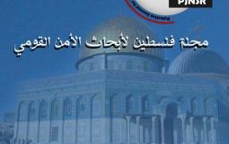 الغلاف