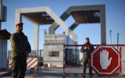 معبر رفح البري