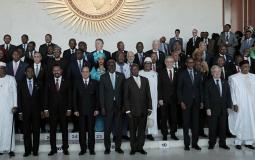 الاتحاد الأفريقي