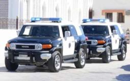 الشرطة السعودية