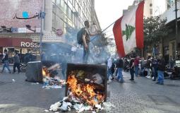 احتجاحات فى لبنان