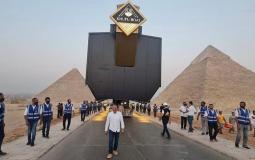 نقل مركب الملك خوفو