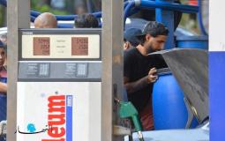 رفع الدعم عن المحروقات