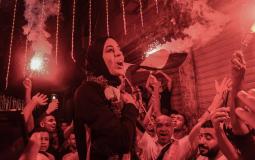 فريال أشرف