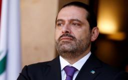 سعد الحريري