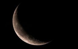 صورة معبرة