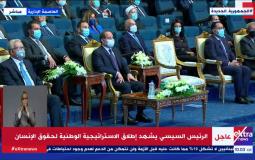 صورة معبرة