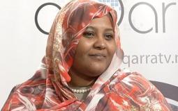 مريم الصادق