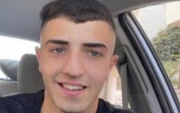 الشاب محمد العدوين