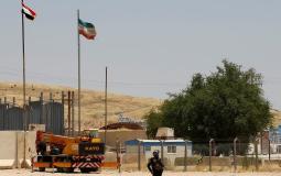 صورة ارشيفية