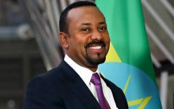 رئيس الوزراء الإثيوبي آبي احمد