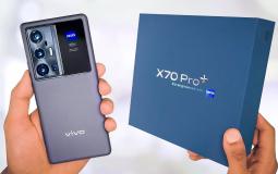 هاتف +vivo X70 Pro