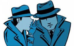 جاسوس- توضيحية