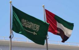 توضيحية