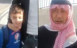 استدعاء-طفل-أردني-بسبب-تبوله-على-علم-دولة-الاحتلال.jpg