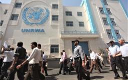 وكالة غوث وتشغيل اللاجئين "أونروا"