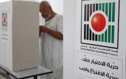 انتخابات-محلية-1631956415.jpeg