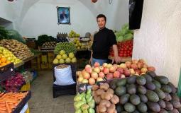 أجد المحلات الخضار والفواكه في مدينة غزة