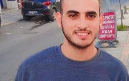 انس ابو رجيلة