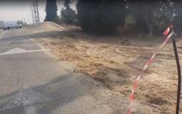 مقطع من الفيديو