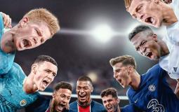 صورة توضيحية