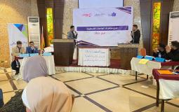 مناظرات جامعات قطاع غزة