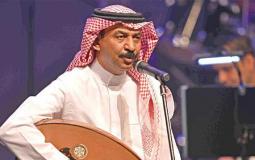 عبادي الجوهر