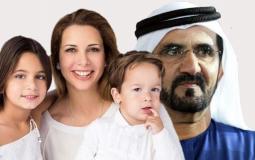 محمد بن راشد آلي مكتوم وزوجته السابقة هيا بن الحسين وطفليهما