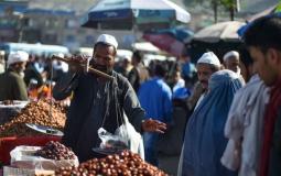 صورة ارشيفية