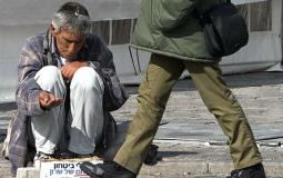 صورة توضيحية