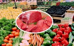 أسعار الخضار واللحوم في أسواق غزة