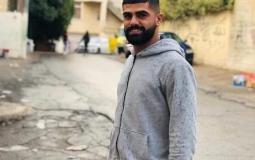الاسير علي البطاط